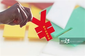 1月份一线城市商品住宅销售价格环比继续上涨 房地产市场持续回暖