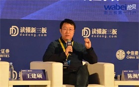 瑞士信息与通信科技公司Neural Concept研发几何深度学习算法，加速人工智能在工业产品设计中的应用 | 瑞士创新100强