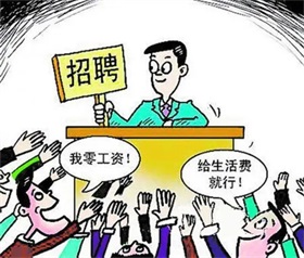 支撑高质量发展要素不断集聚