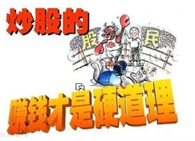 喊话浙商银行和外资：这届股民朋友们操碎了心